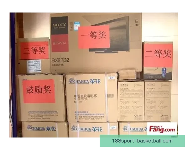世界杯竞猜预测挑战 让你猜中每场比赛的精准比分 赢取丰厚奖品
